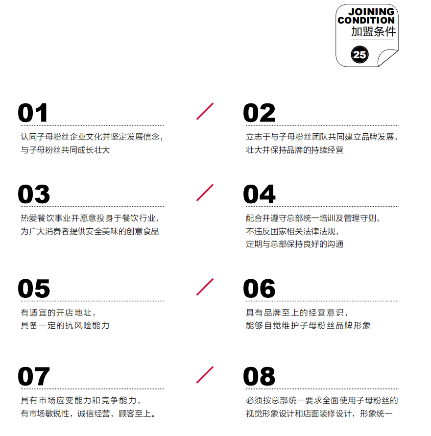 圖片4.png